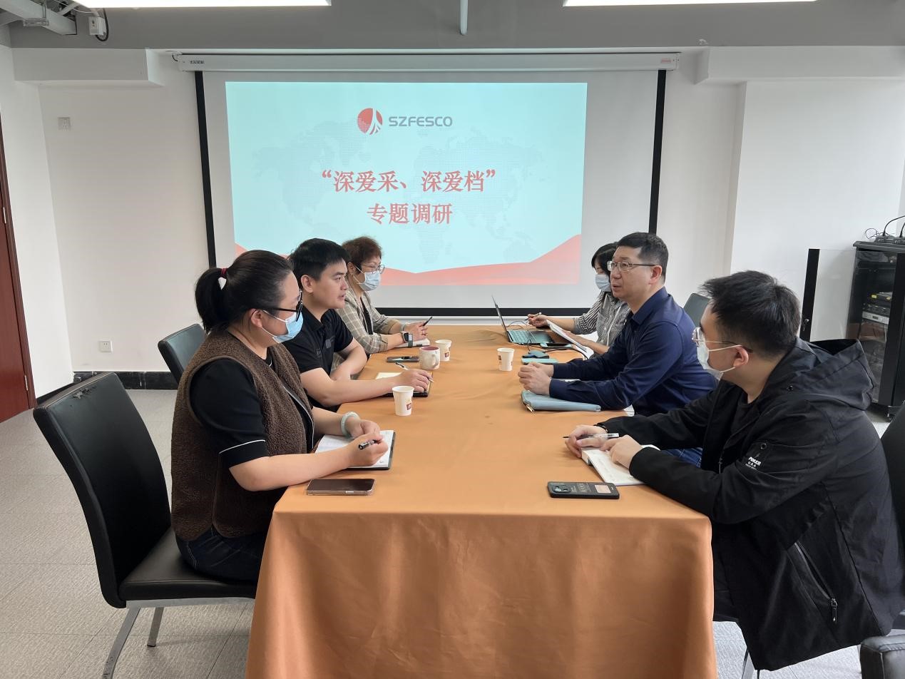 宋曉明副總經(jīng)理赴深?lèi)?ài)人才科技開(kāi)展 “深?lèi)?ài)采、深?lèi)?ài)檔”專(zhuān)題調(diào)研